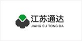 安陆客户展示