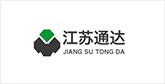 安陆客户展示